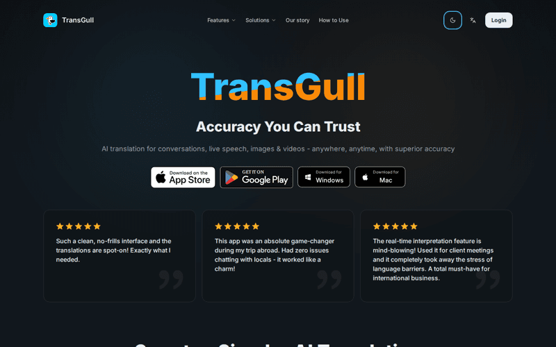 TransGull
